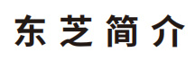 2025新澳门原料免费