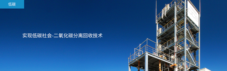 2025新澳门原料免费