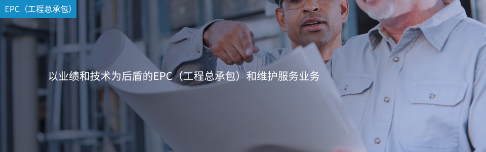 2025新澳门原料免费