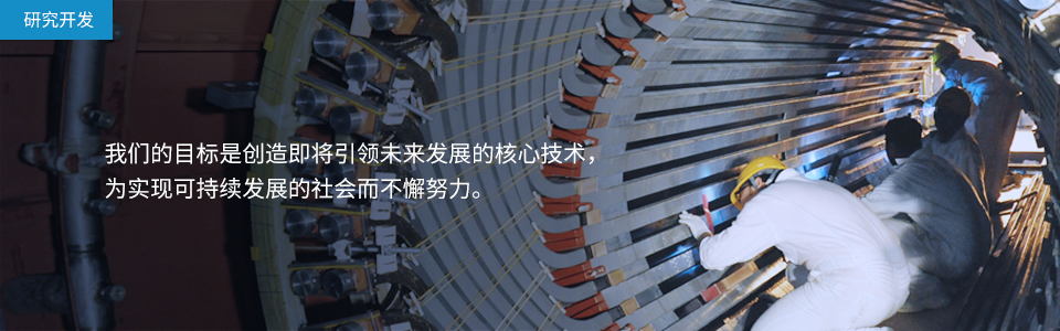 2025新澳门原料免费