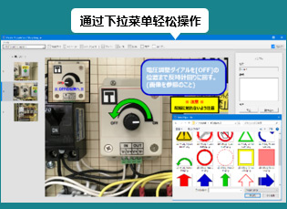 2025新澳门原料免费