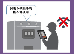 2025新澳门原料免费