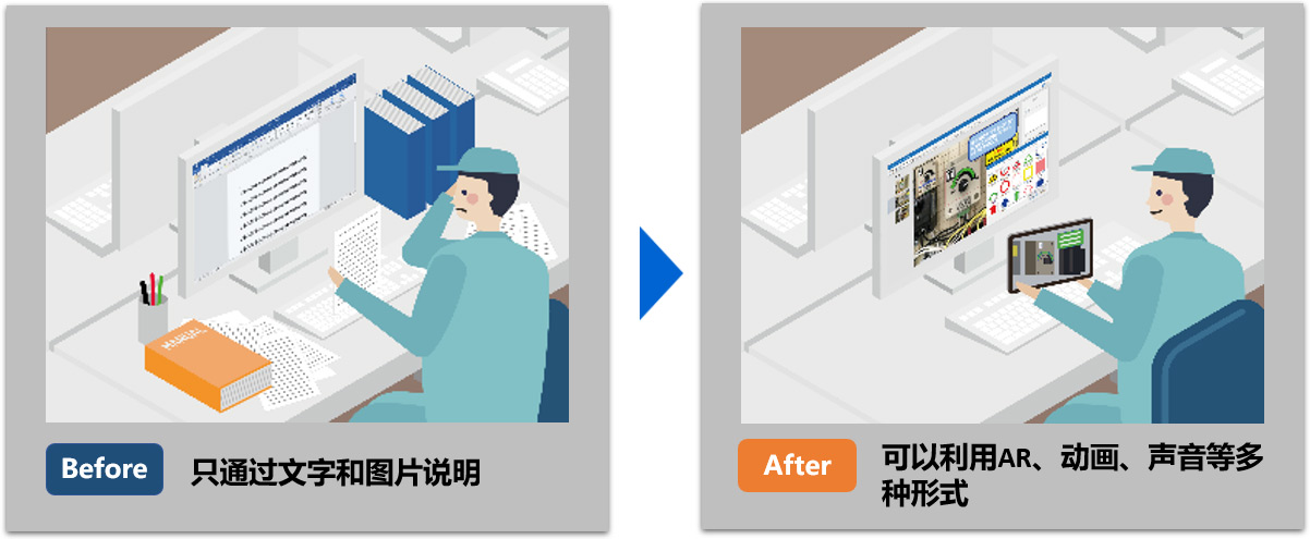 2025新澳门原料免费