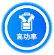 2025新澳门原料免费
