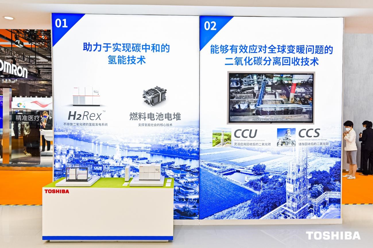 2025新澳门原料免费