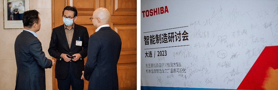 2025新澳门原料免费