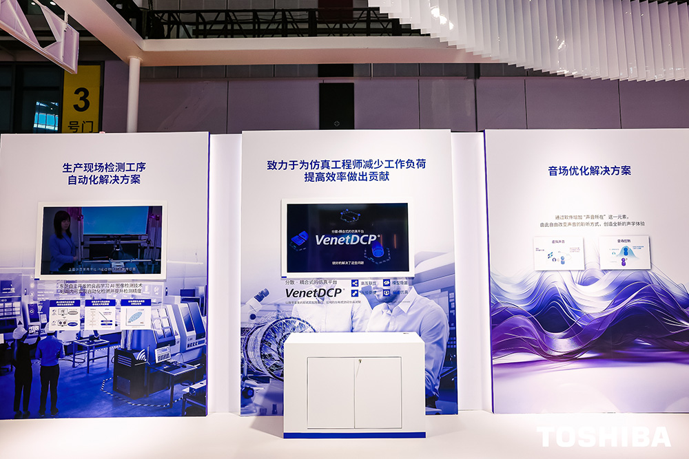 2025新澳门原料免费