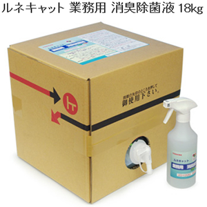 2025新澳门原料免费