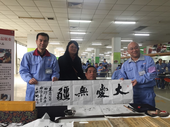 2025新澳门原料免费