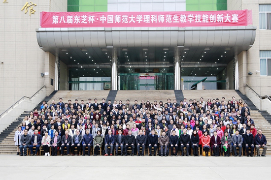 2025新澳门原料免费