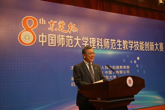 2025新澳门原料免费