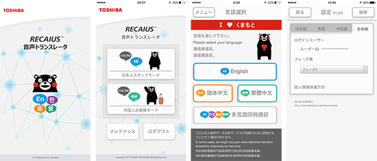 2025新澳门原料免费