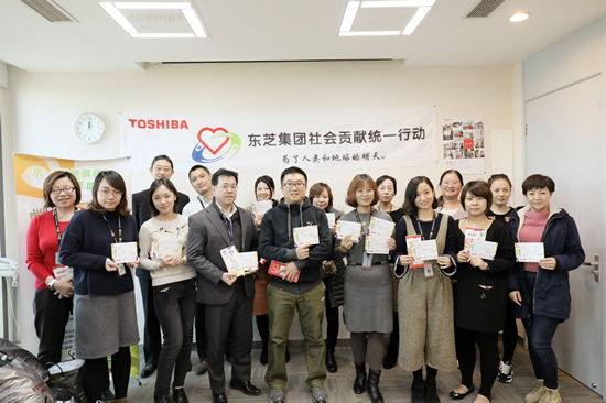 2025新澳门原料免费
