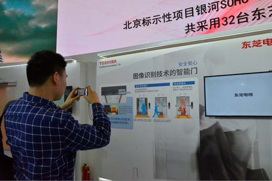 2025新澳门原料免费
