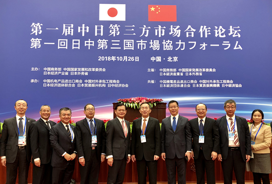 2025新澳门原料免费