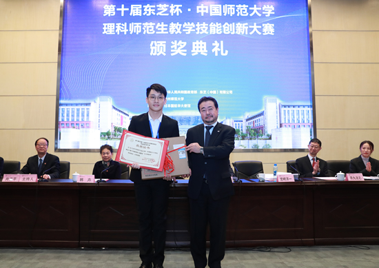 2025新澳门原料免费