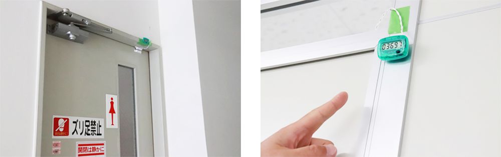 女士卫生间的门上安装的计数器是为了分析事务所的运营情况。除了卫生间，其它的门上也设置了同样的计数器(右)
