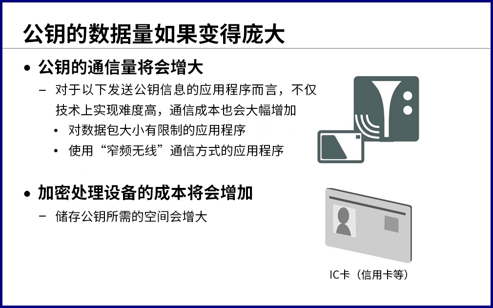 2025新澳门原料免费