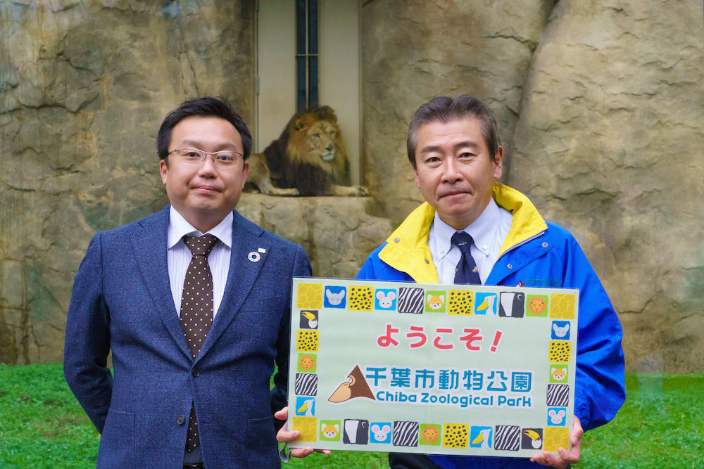 2025新澳门原料免费